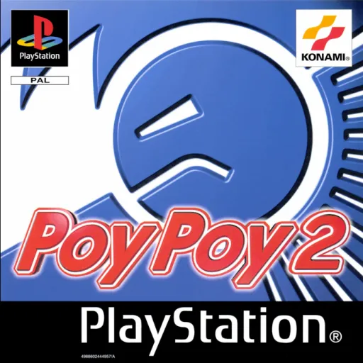 Poy Poy 2 (Europe)